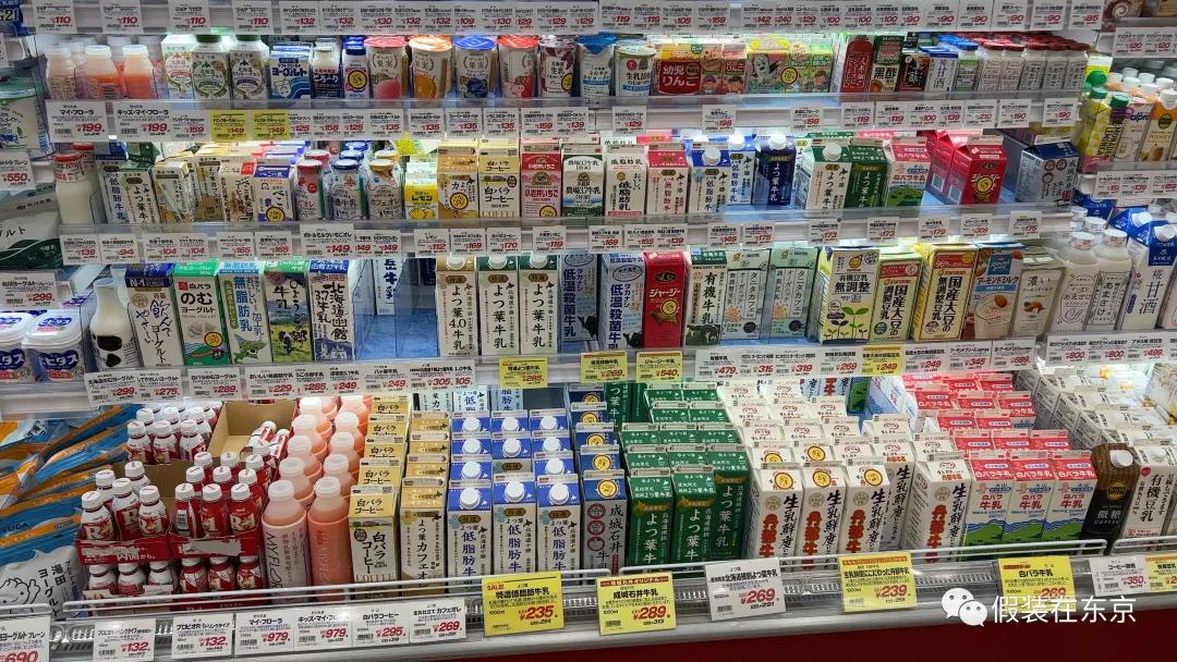 在日华人带大家了解日本超市现状,东京物价一览表