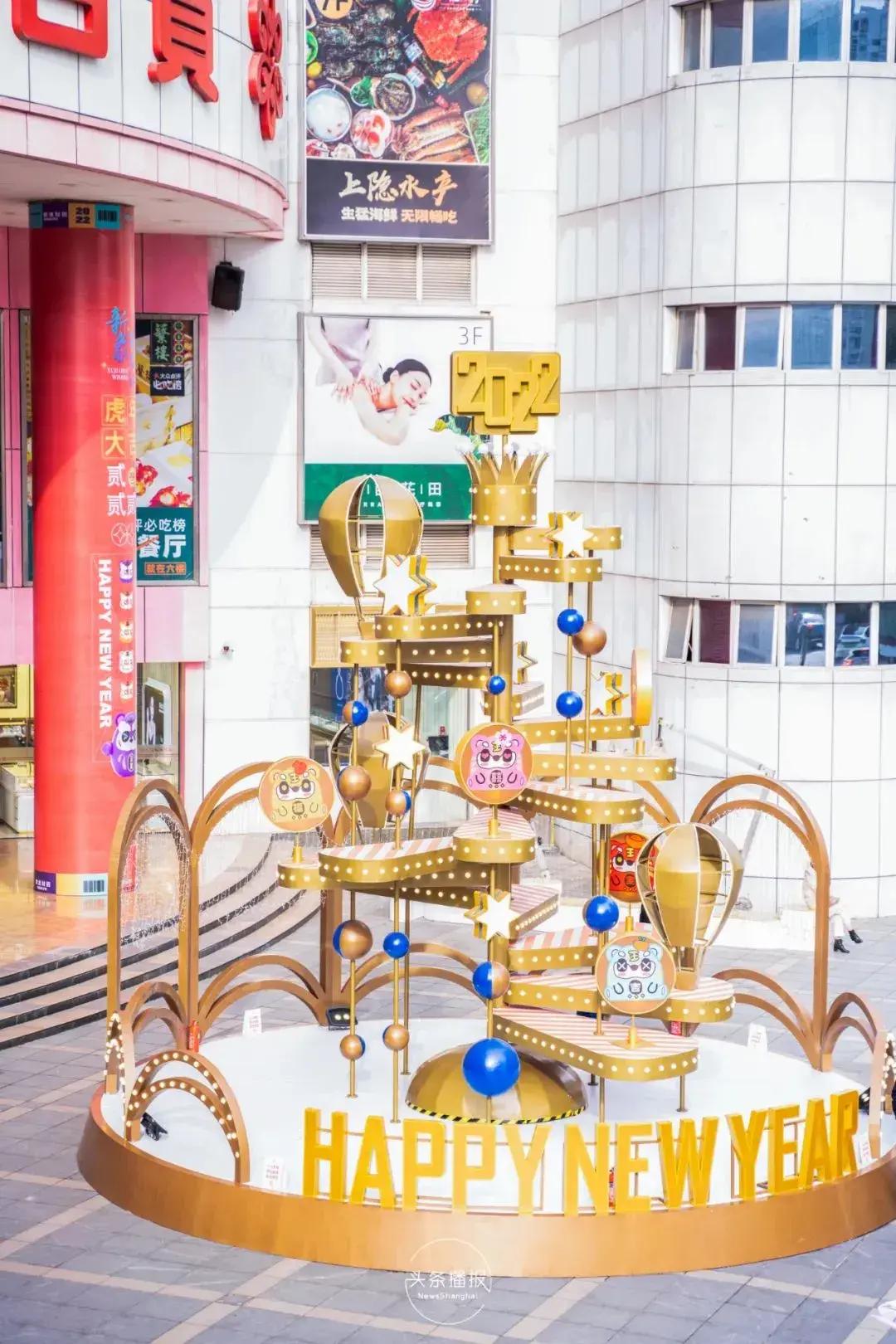 徐家汇商圈“新春档”狂欢趴热力来袭，快来解锁2022新春「红」运