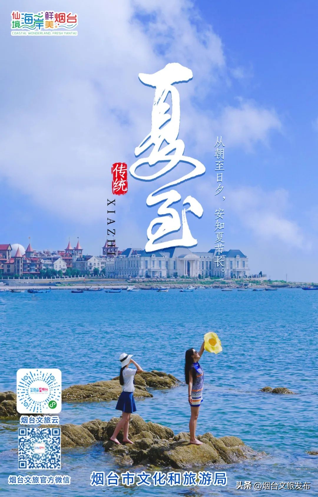 张张震撼人心的照片,22张海报回顾我们一起走过的2022