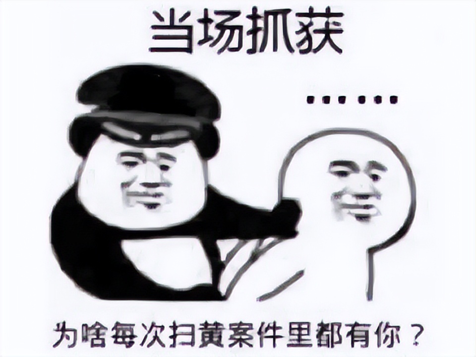 腾讯停运的手游游戏,腾讯关停端游的游戏