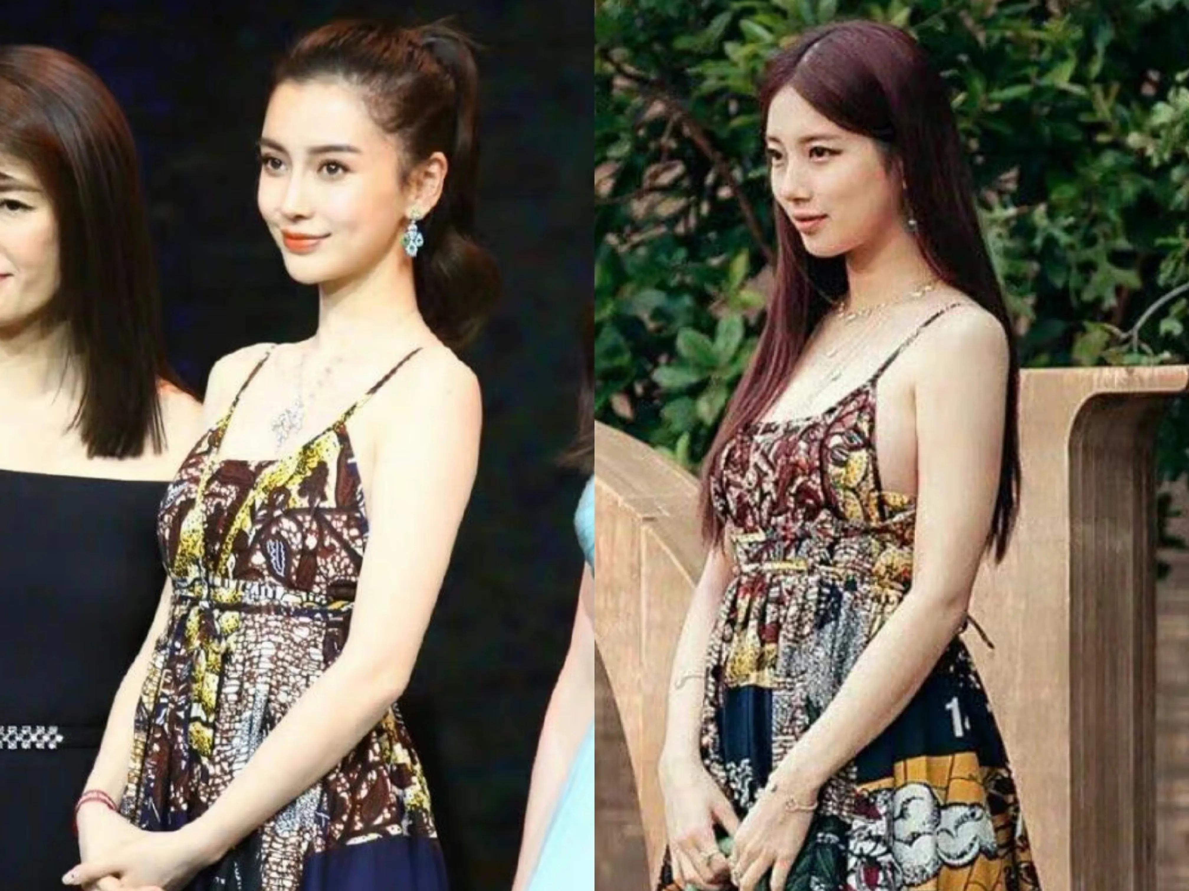 撞衫不可怕谁丑谁尴尬化妆视频,撞衫不可怕谁胖谁尴尬图片