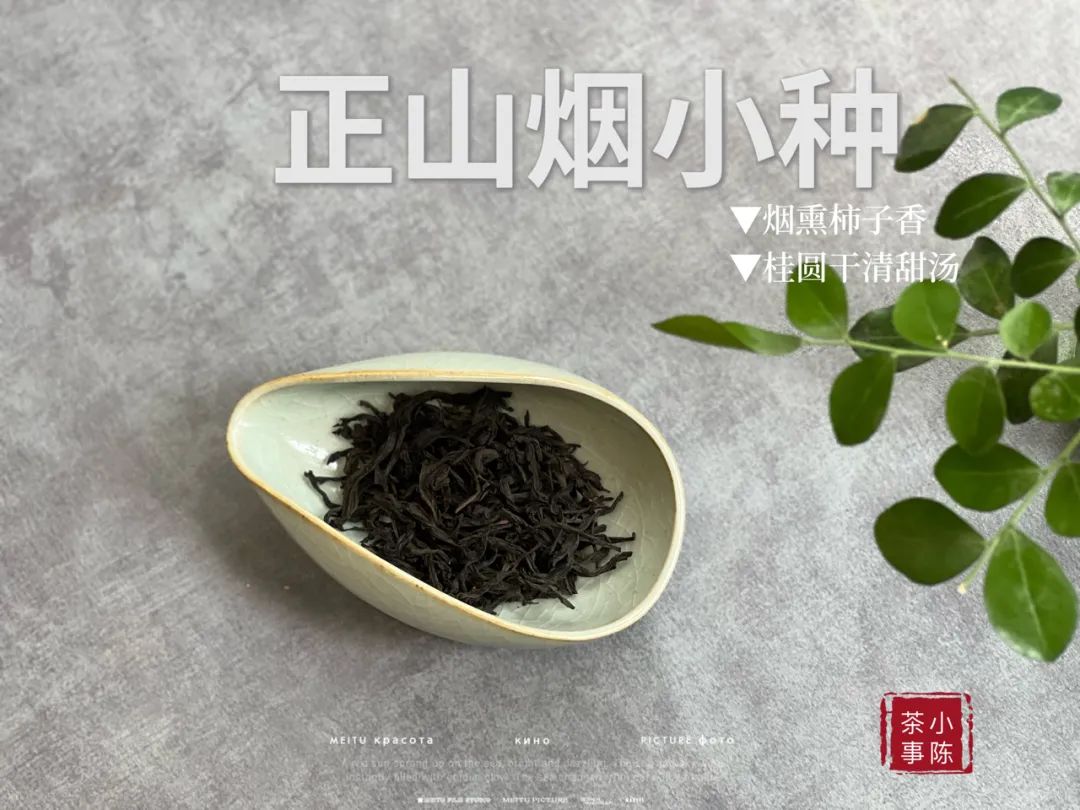 红茶分几个档次分别多少一斤,几十元的红茶与几百元的红茶