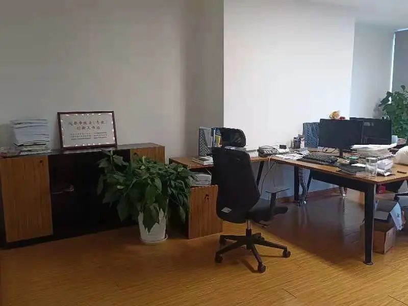 姝︿警绉戝垱涓績椤圭洰,姝︿警绉戝垱