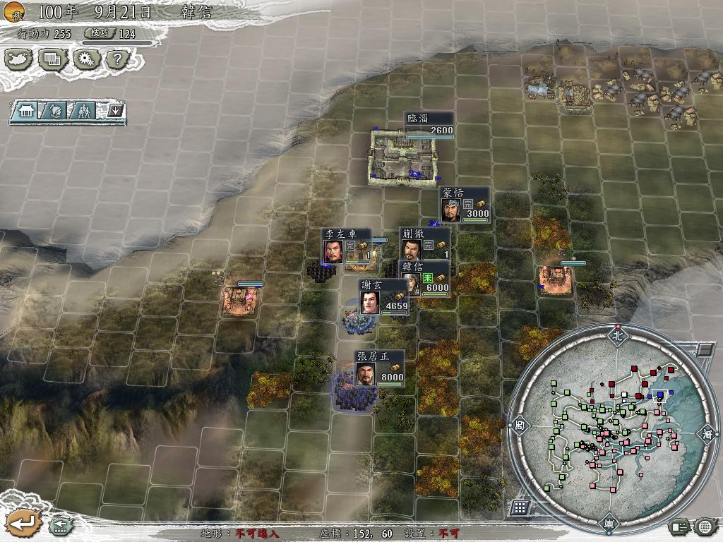 血色衣冠韩信阵容搭配,血色衣冠三军夺帅韩信攻略