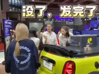 一盒冰激凌的曝光，将国人崇洋媚外的“劣根性”展现得淋漓尽致