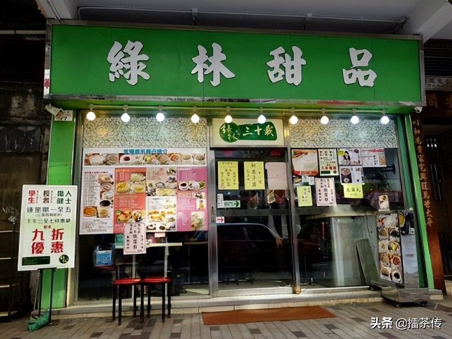 港铁游香港,香港一日游路线深水埗