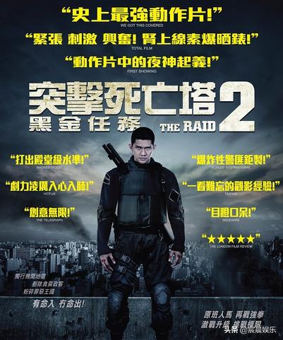 五部从头打到尾的现代战争电影,五部从头打到尾动作电影