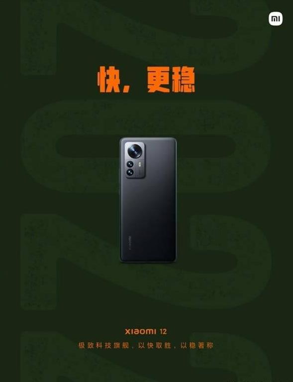 从小米11到苹果12,从小米1到小米10价格公布数据