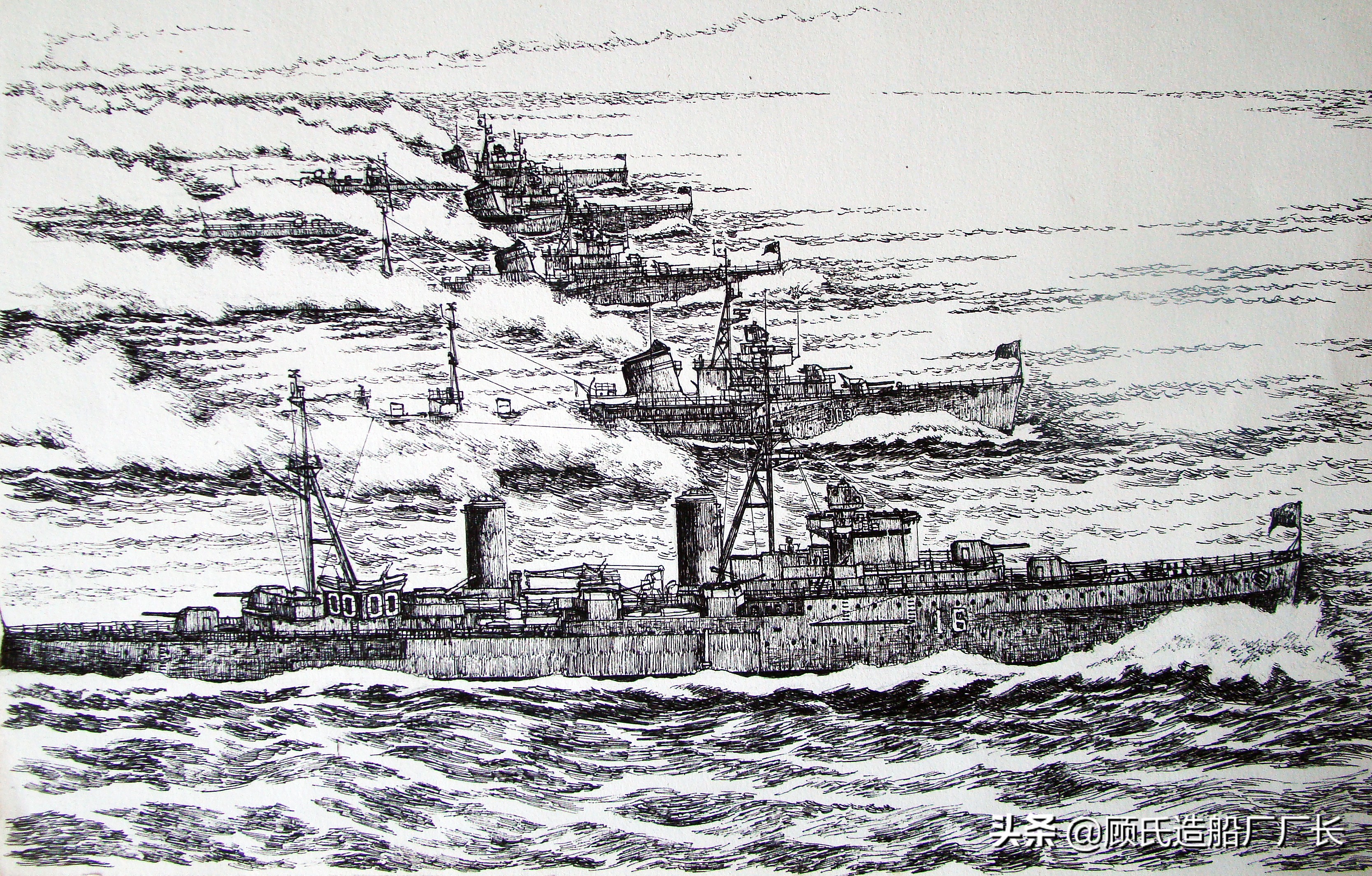 椤炬皬榛勬渤鍙峰贰娲嬭埌,椤炬皬鍏夎崳绾у贰娲嬭埌