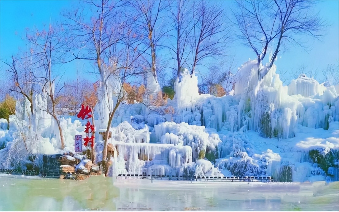 冬季山东十大美景,旅游山东最值得去的地方冬季