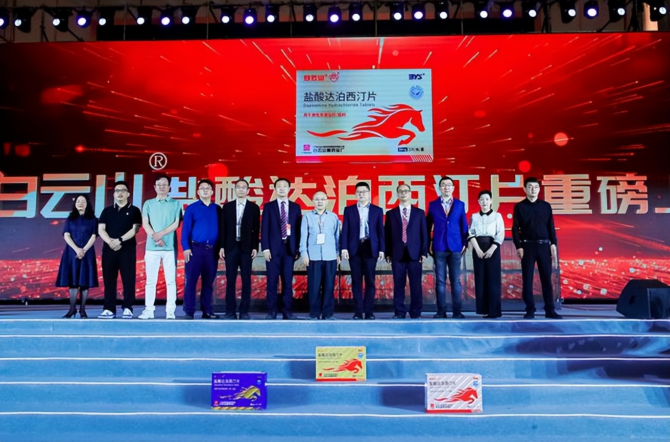 国产抗衰老药价格,抗衰老药物国产上市