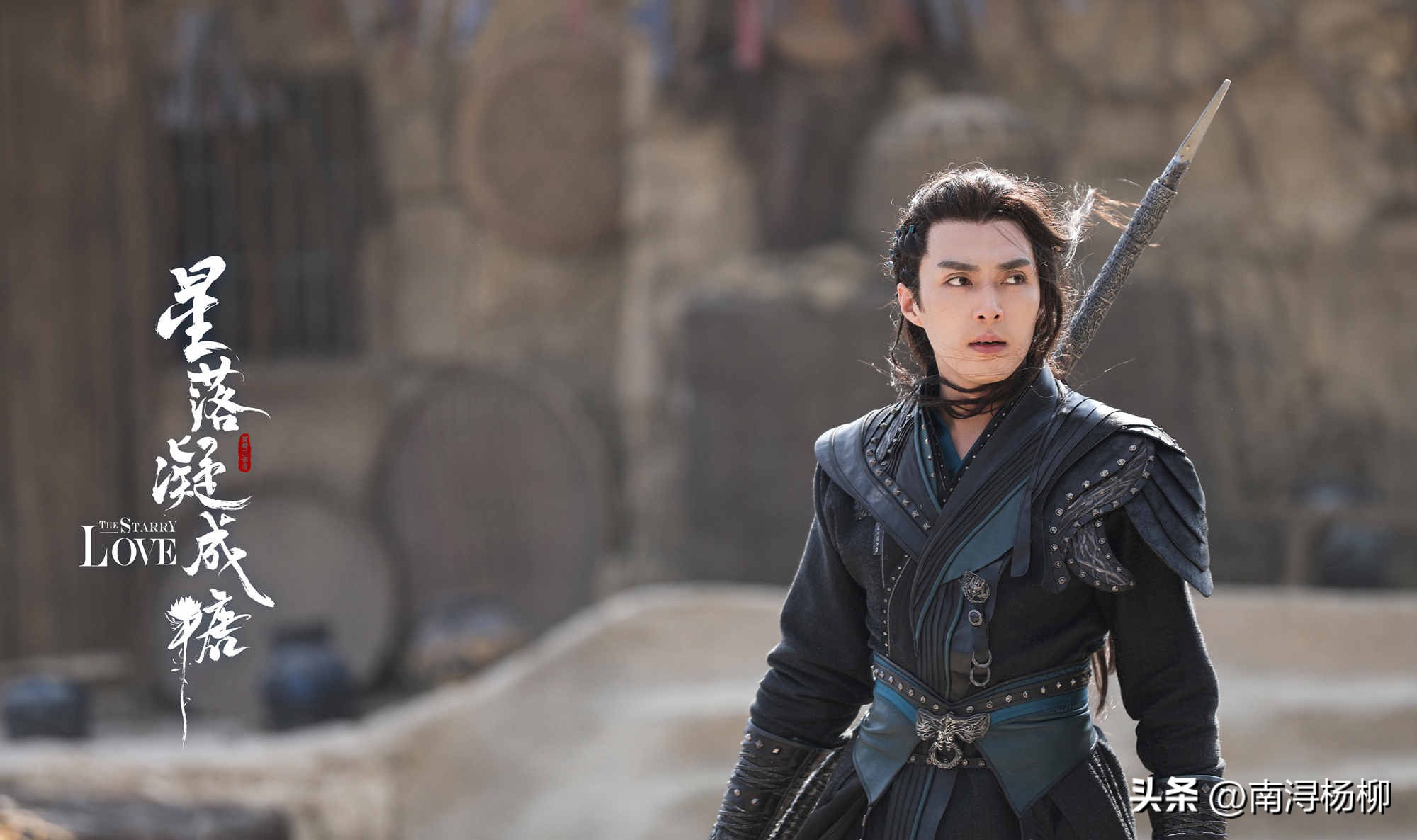 星落凝成糖撞脸田曦薇,星落凝成糖女二撞脸