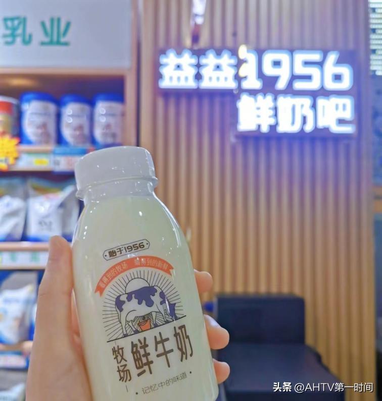 牛奶工厂门店,牛奶厂出货