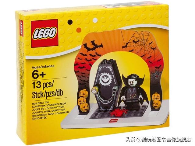 乐高万圣节系列有什么套装,盘点乐高圣诞节最值得入手的套装