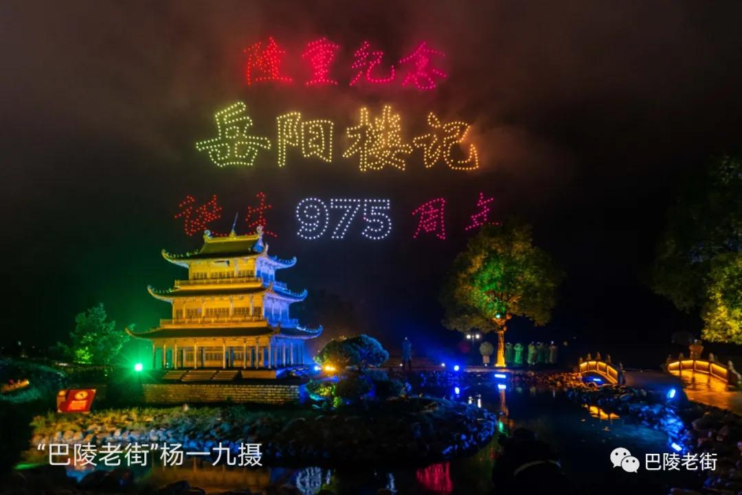 马车护送活动奖励,马车护送奖励有什么