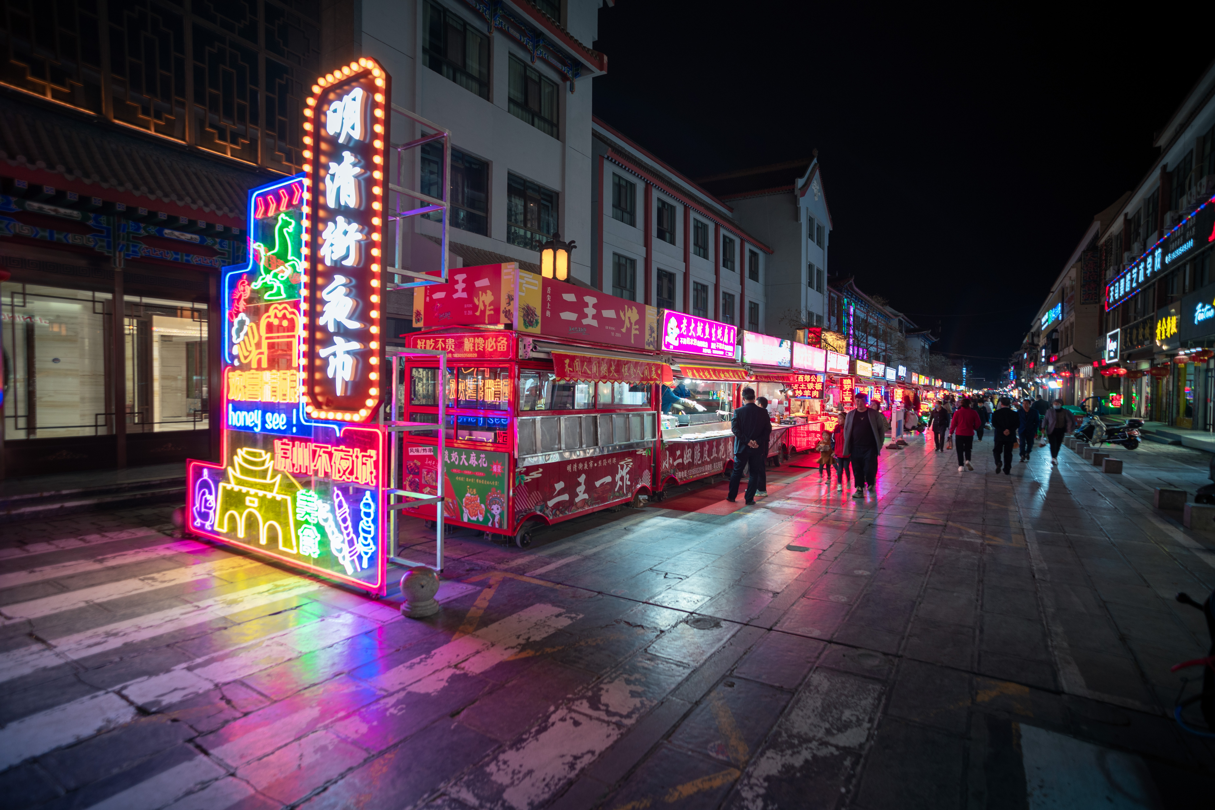 凉州不凉米粮川：人间四月天，行游河西天府之国“银武威”