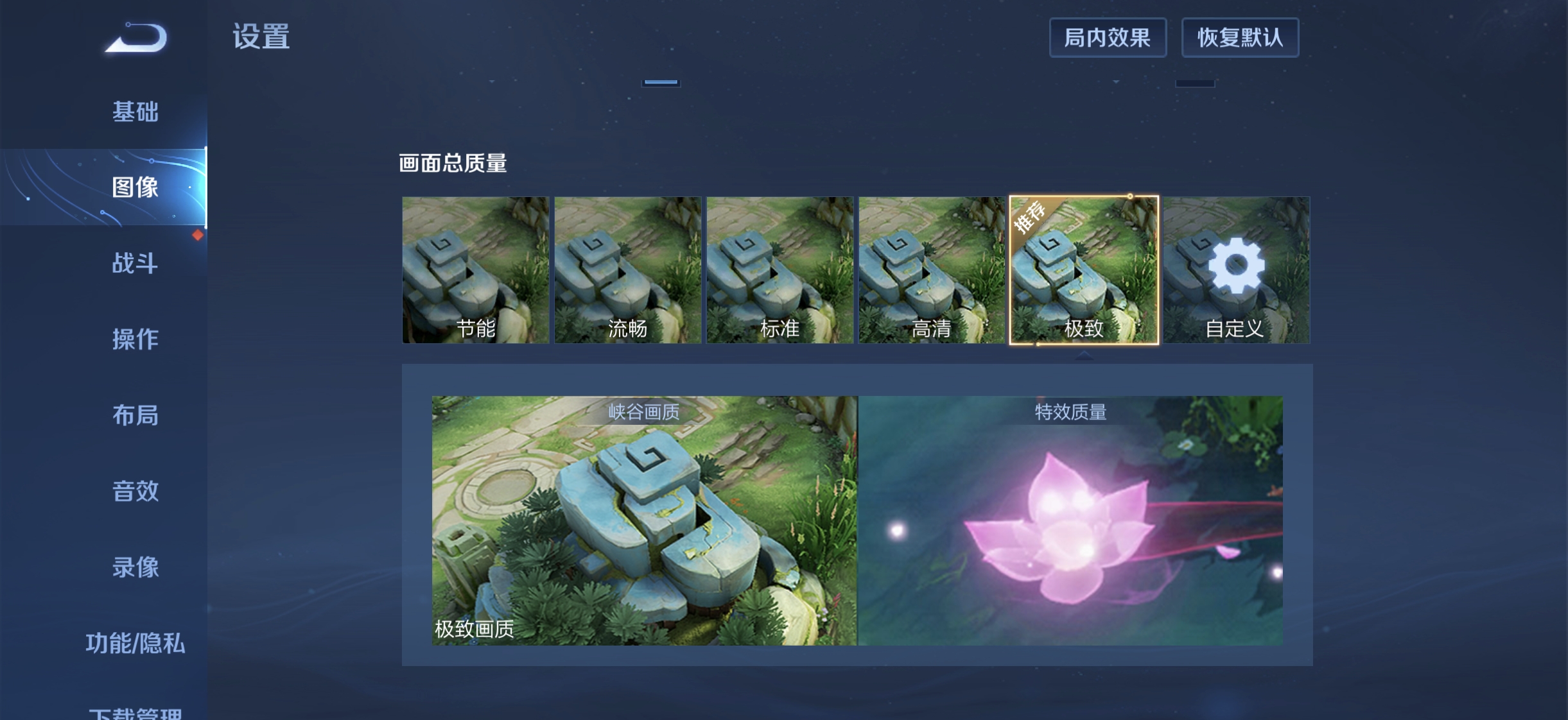 荣耀magic4和magic3有什么区别,荣耀magic4搭载骁龙8值得购买吗