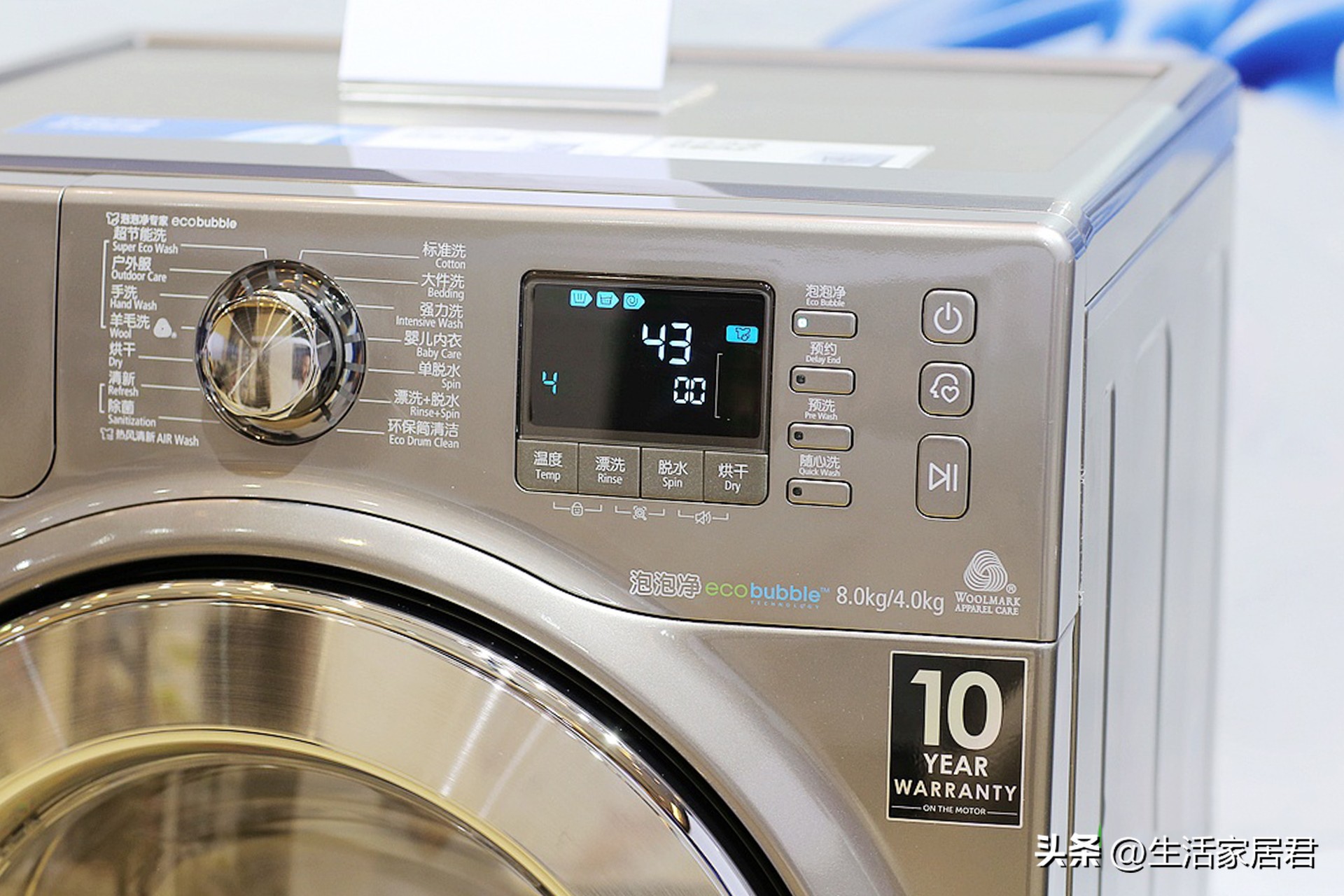 洗衣机波轮和滚筒到底怎么选择好,洗衣机买波轮还是买滚筒更好