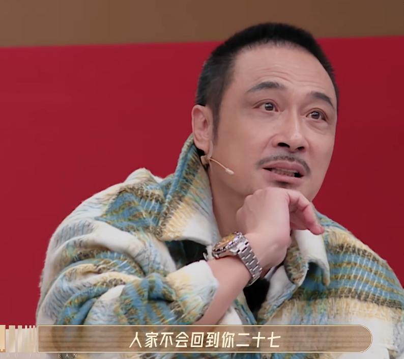 赵雅芝惠英红吵架是什么综艺,尔冬升吴镇宇赵雅芝惠英红