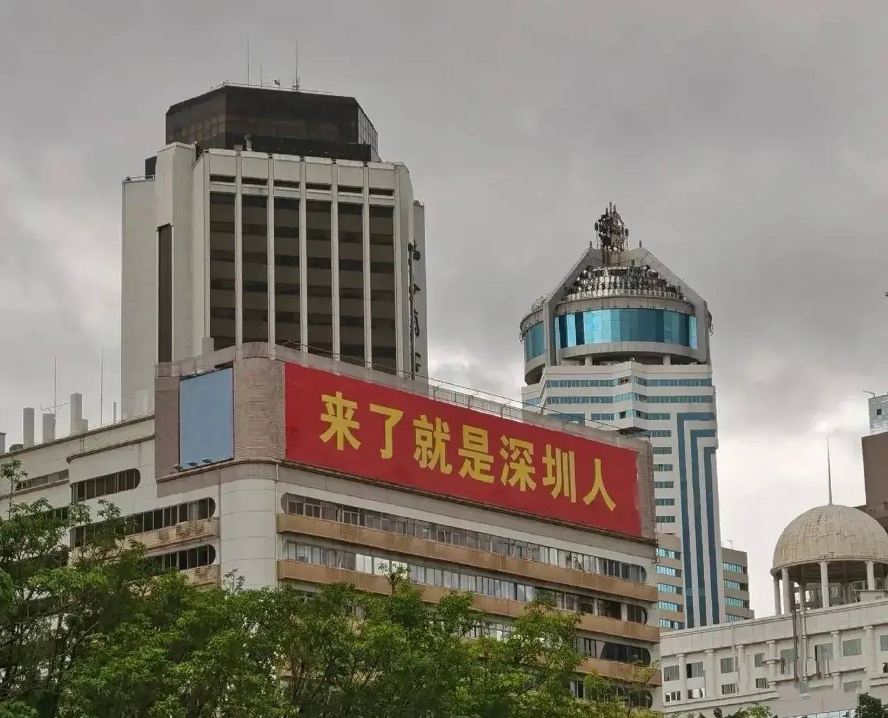 越来越多的新城市人，当问到你是哪里人时，该如何回答？