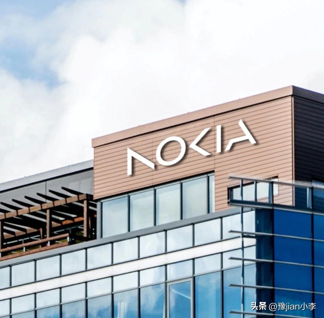 诺基亚60年来首次更换logo,诺基亚全新logo结构比例