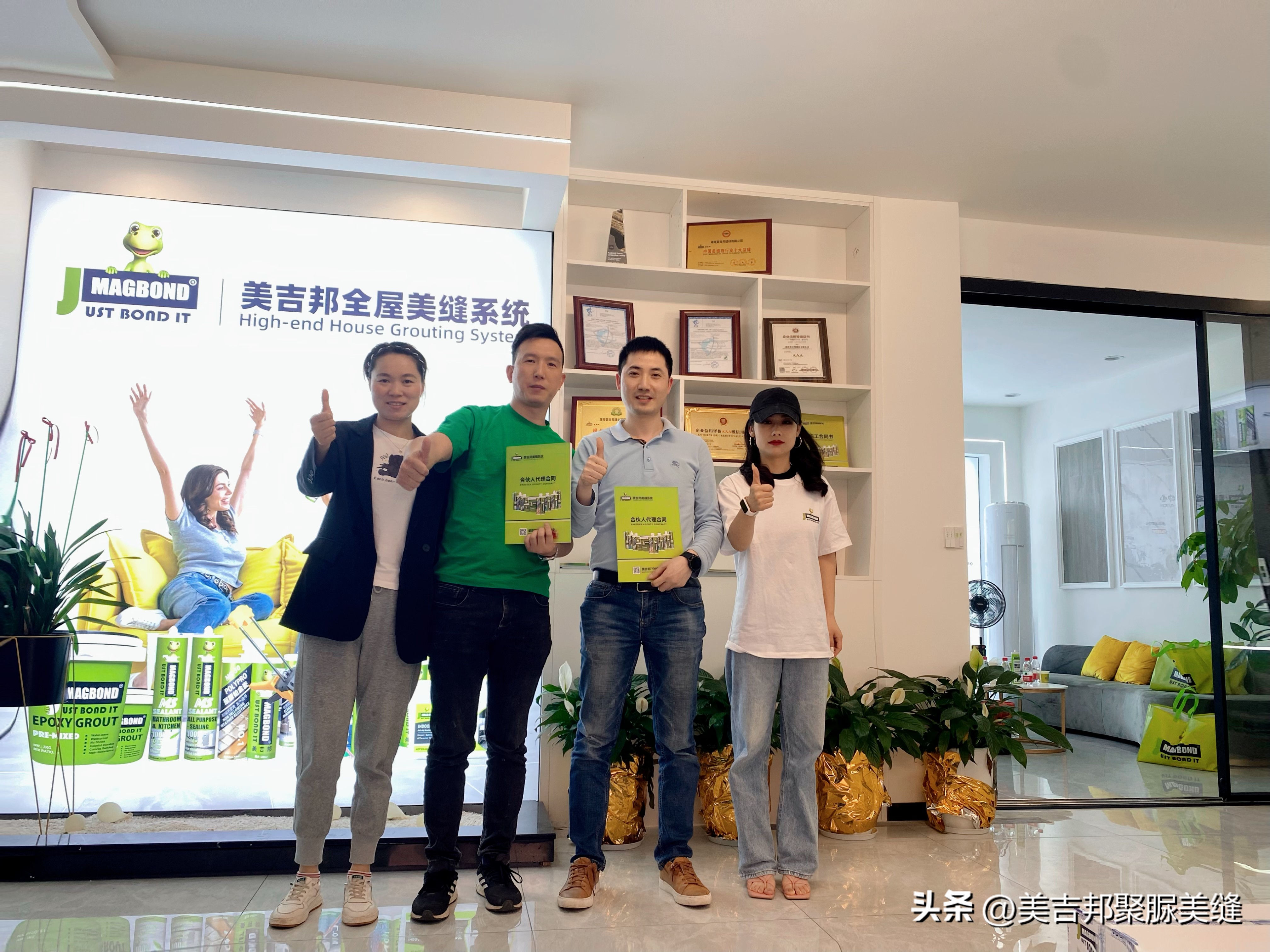 聚脲美缝全国招代理,聚脲美缝剂代理商