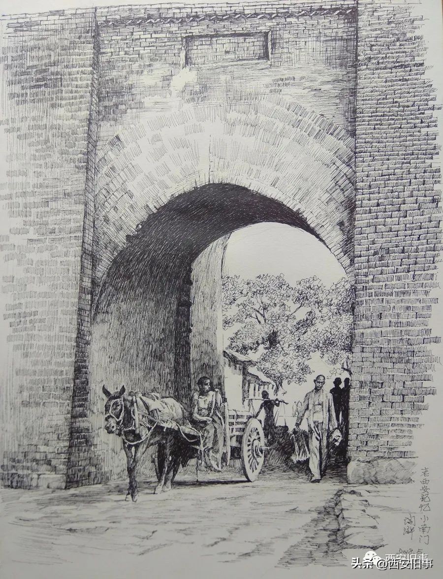 高山:由《西安旧事》所想到的