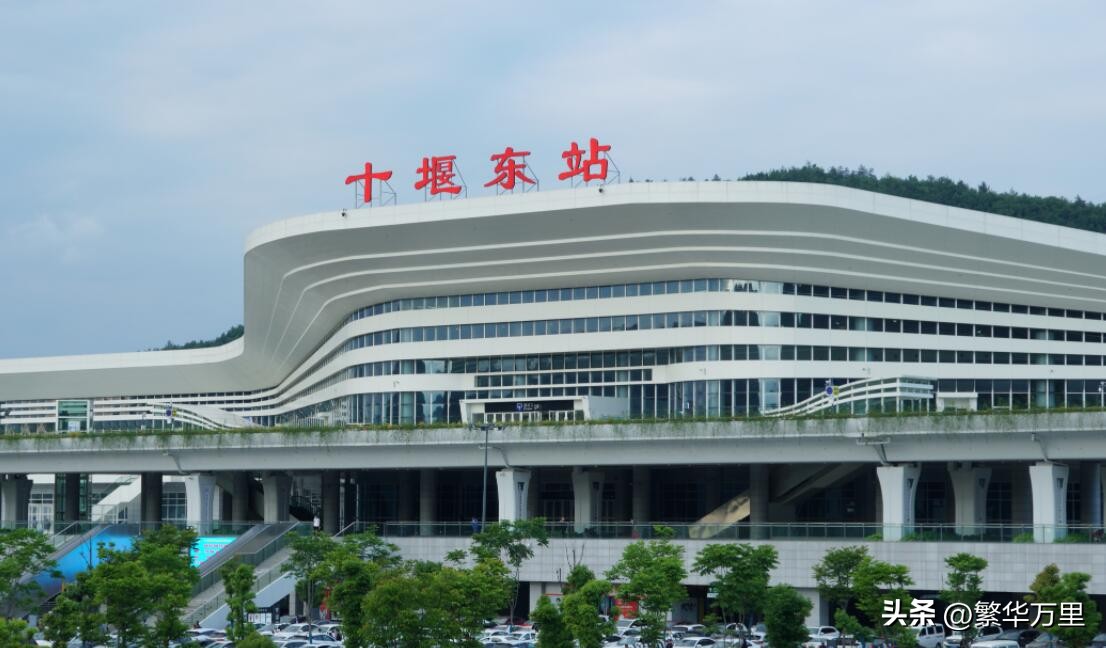 湖北十堰市是地级市还是县级市,十堰市区划调整最新信息