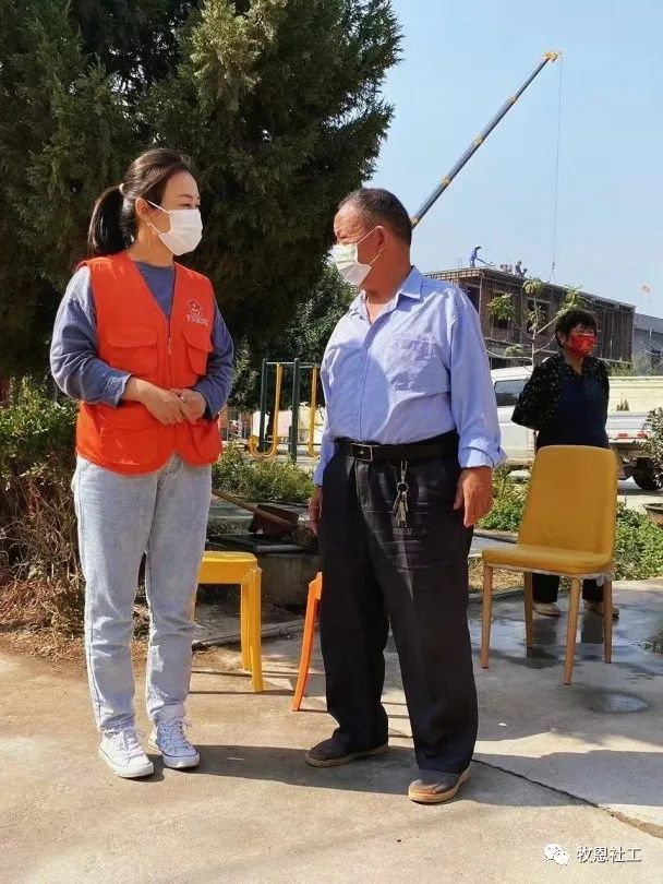 敬老爱老助老爱心公益行,为爱加油温暖行动爱心敬老活动