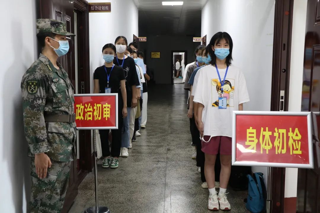 河南女兵征集几名,2022年春季女兵征集时间