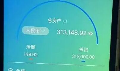 杭州房东被租房中介骗,杭州二手房源出租信息网
