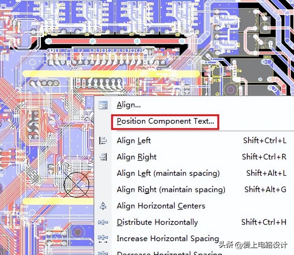 altiumdesigner20原理图,altiumdesigner画电路图