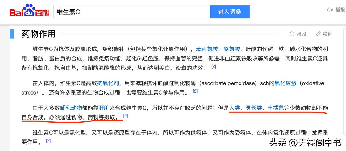 海天酱油一年销售多少个亿,海天酱油赚钱