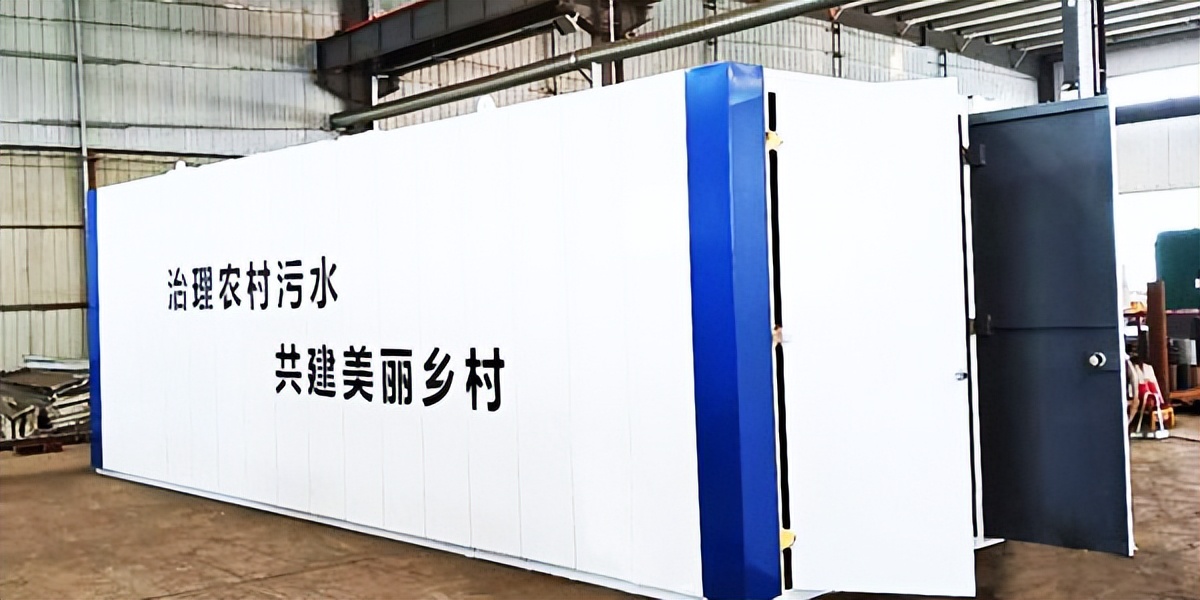 高浓度有机废水处理技术,安徽高浓度有机废水处理设备