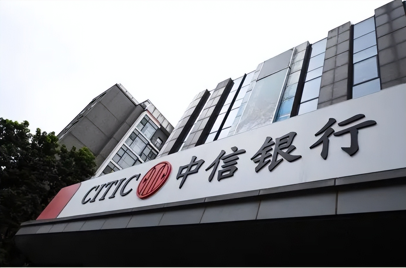 银行存多少可以有黑卡,银行要存多久才能有黑卡