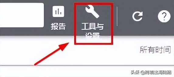 googleads授权,googleads广告设置