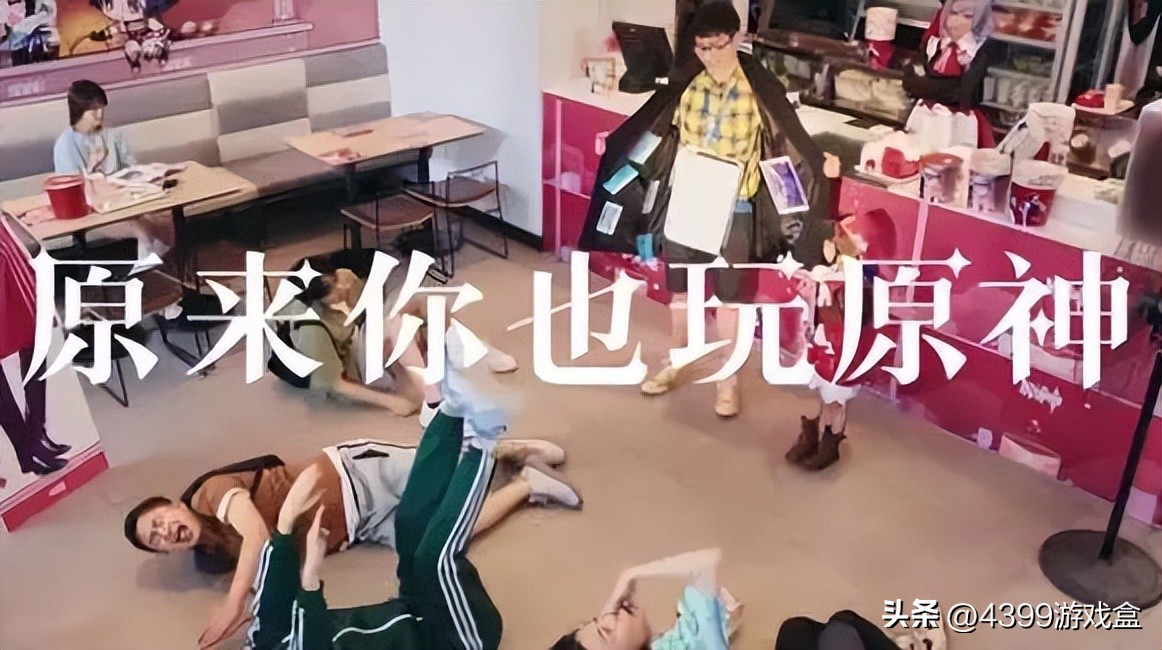 原神版本分析,原神历代up卡池更新顺序