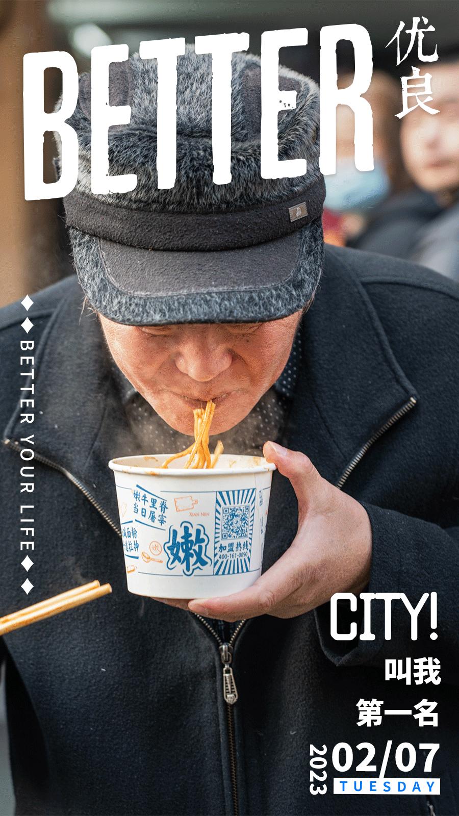 武汉过早集合店,武汉过早必吃店