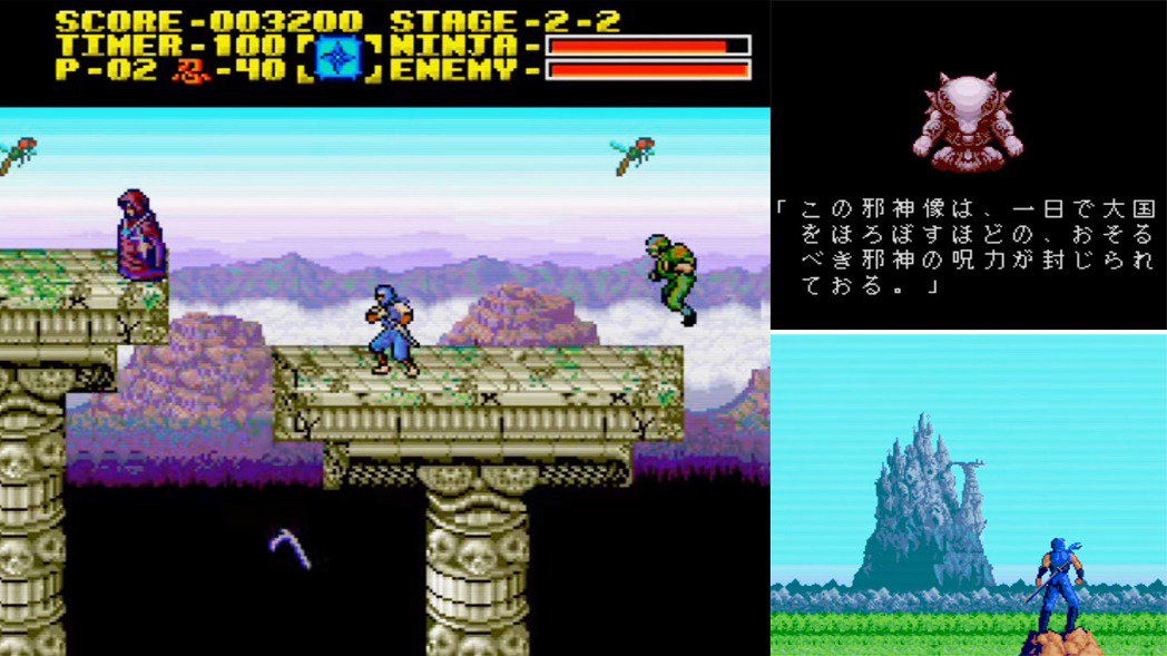 忍者龙剑传3隼龙被吸干能量,忍者龙剑传角色名字大全