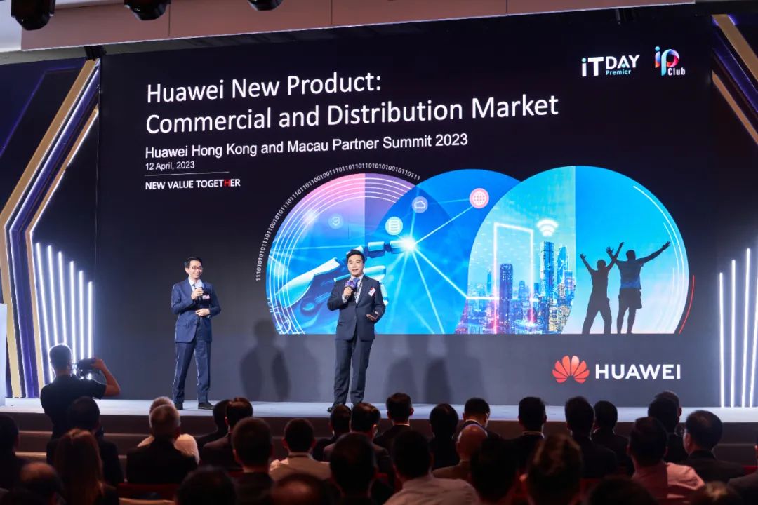 华为将启动鹏腾生态计划,华为人才计划发布会