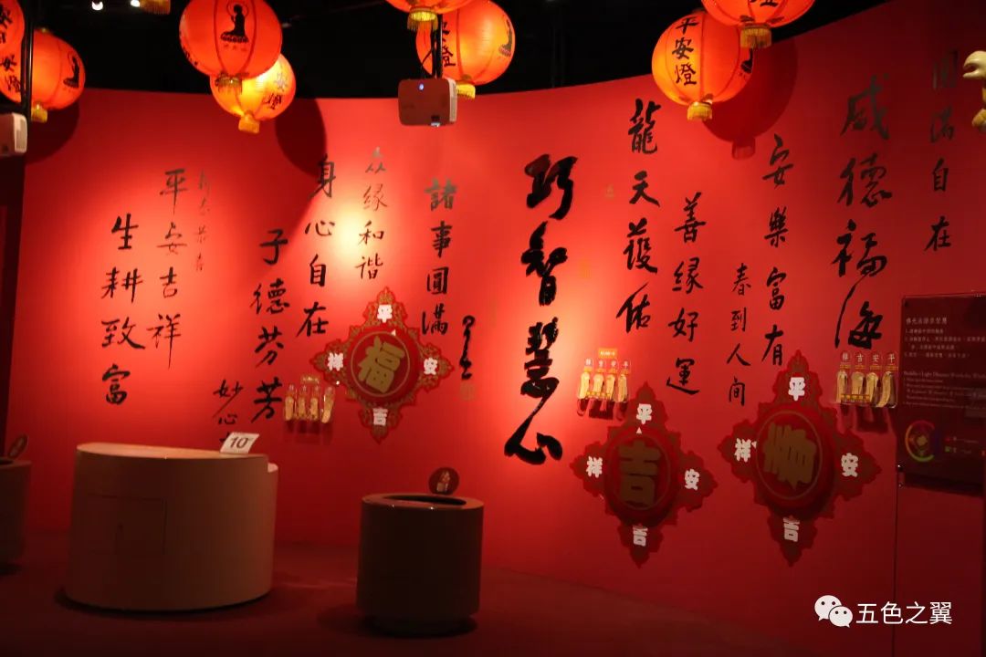 星云大师和刘长乐,星云刘长乐