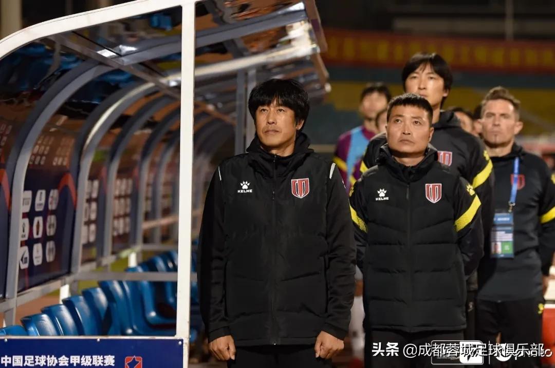 贵州队vs成都蓉城,成都蓉城3-0浙江队比赛复盘
