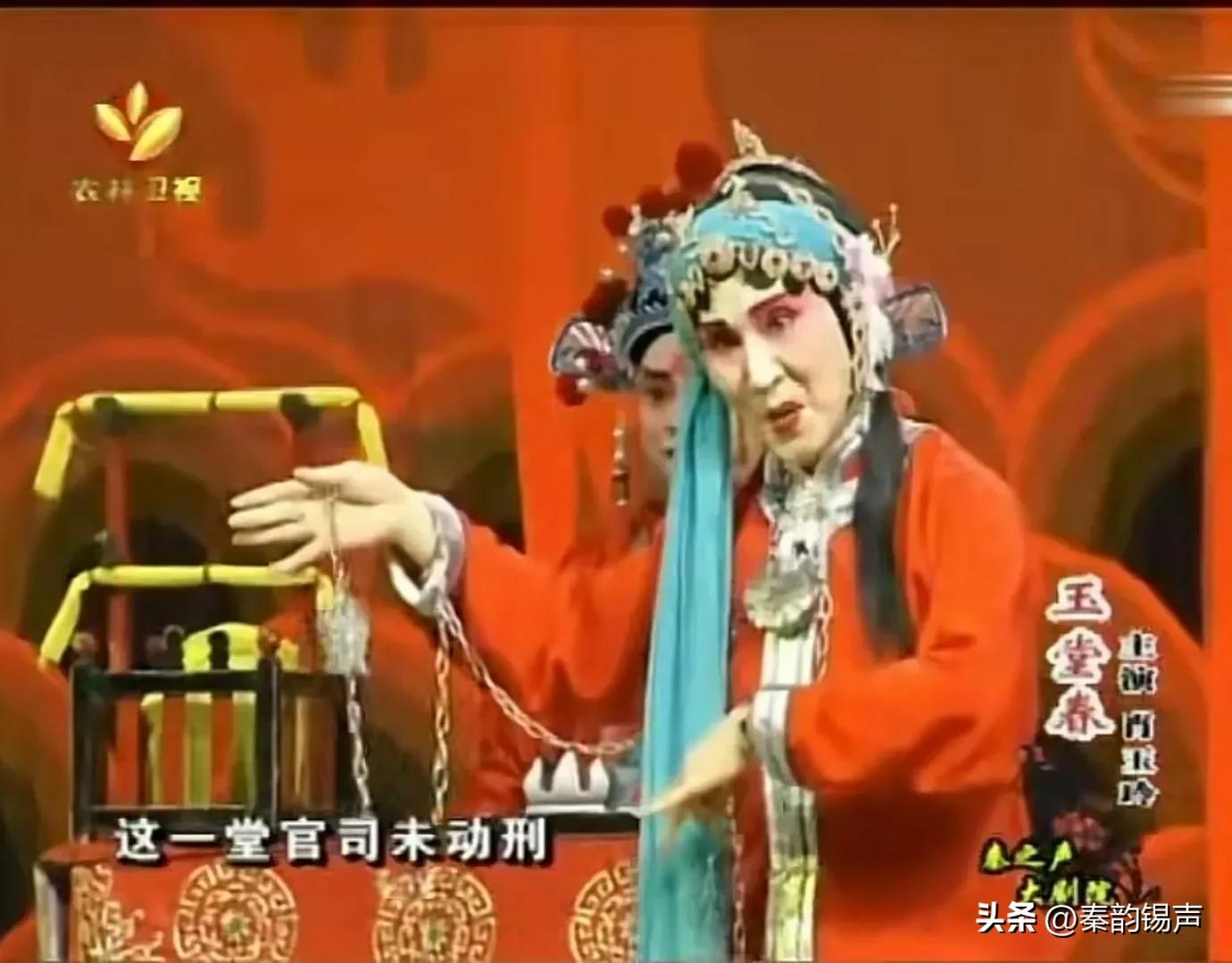 秦腔苏三过堂,秦腔苏三经典唱段简谱