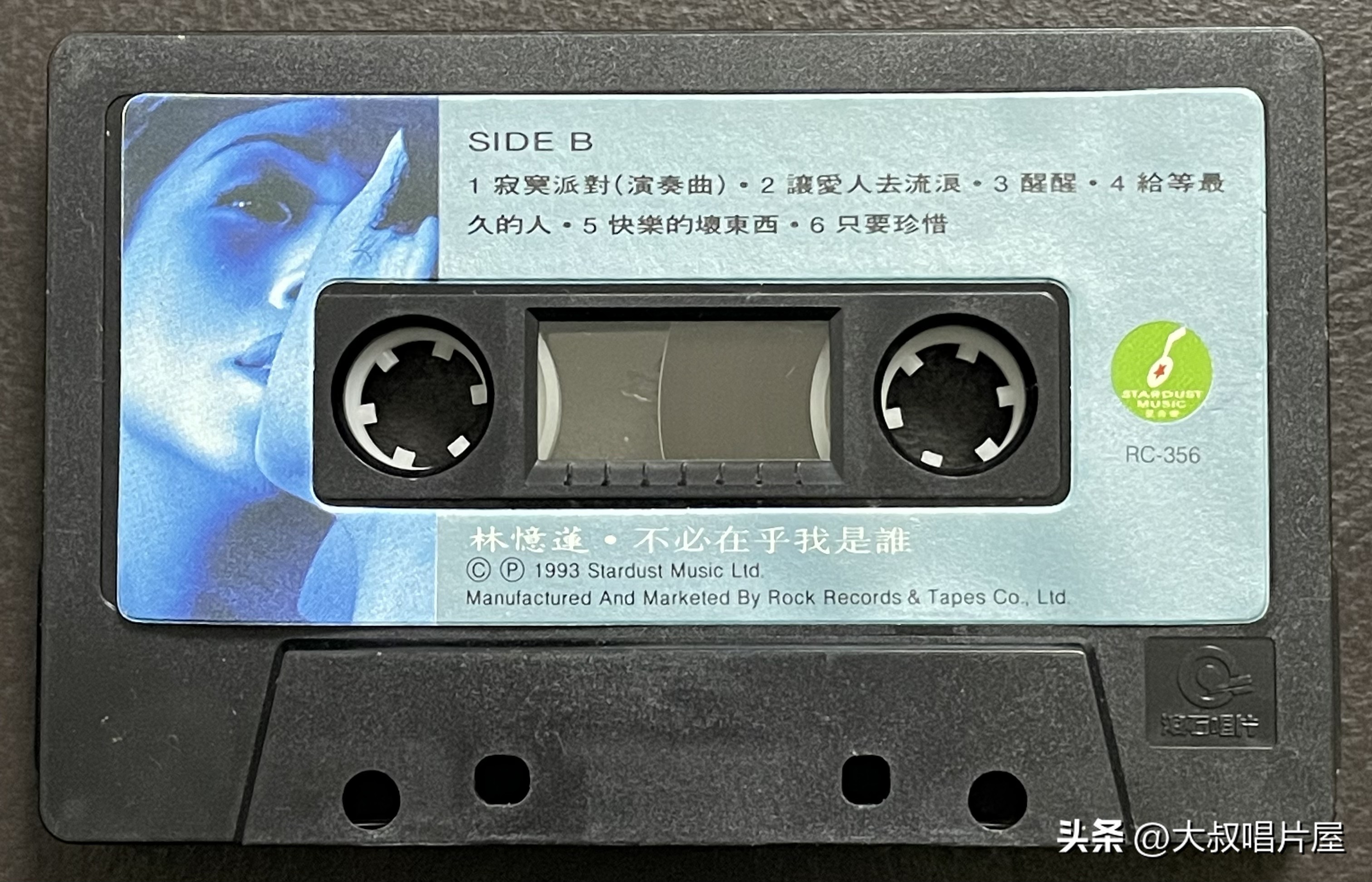 1993年最流行的经典歌曲,1993年最火的50首流行歌