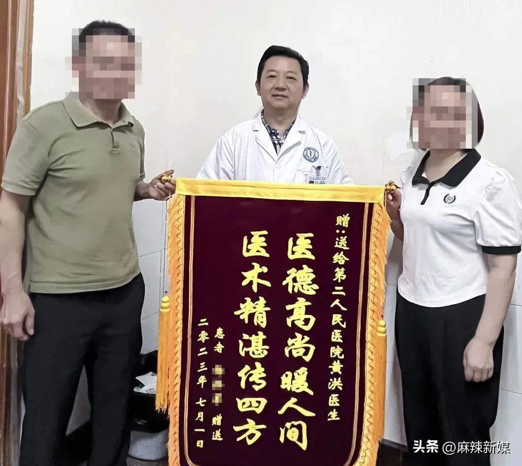 巴中第二人民医院好吗,巴中市巴州区第二人民医院