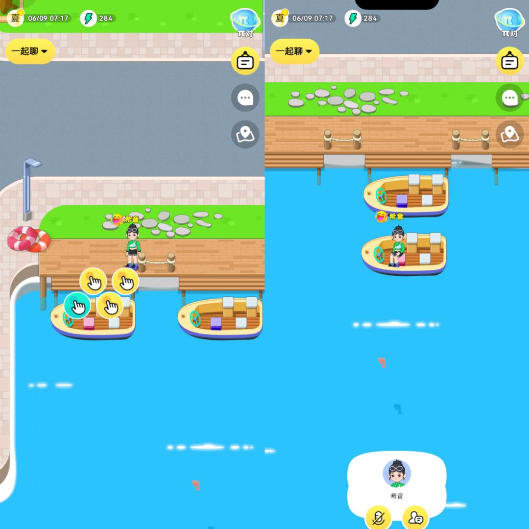 社交app开发到底哪家好,社交app开发哪家强