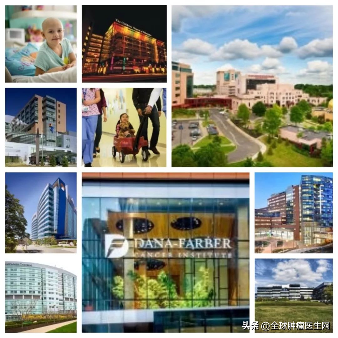 全球前十名最好的儿童医院,全球儿童癌症医院排名