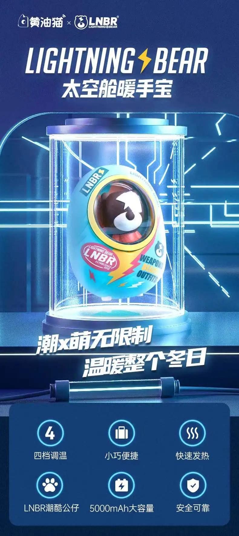 熊电潮牌质量好吗,熊潮牌自己制作