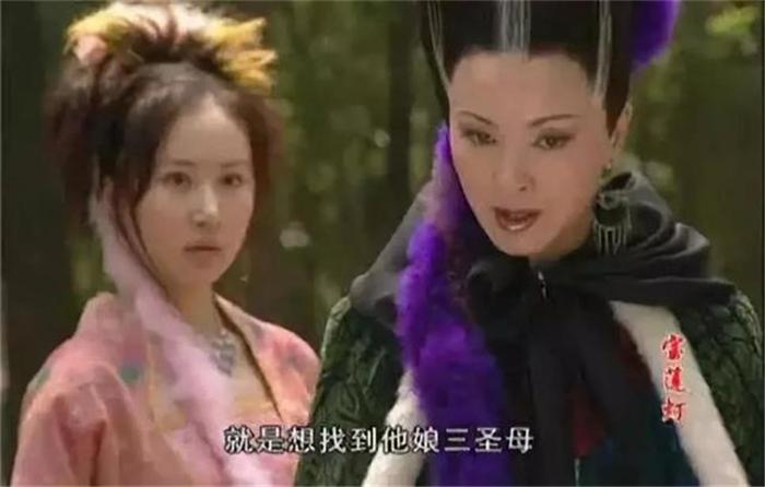 05年宝莲灯陈创饰哮天犬片段,陈创看宝莲灯哮天犬