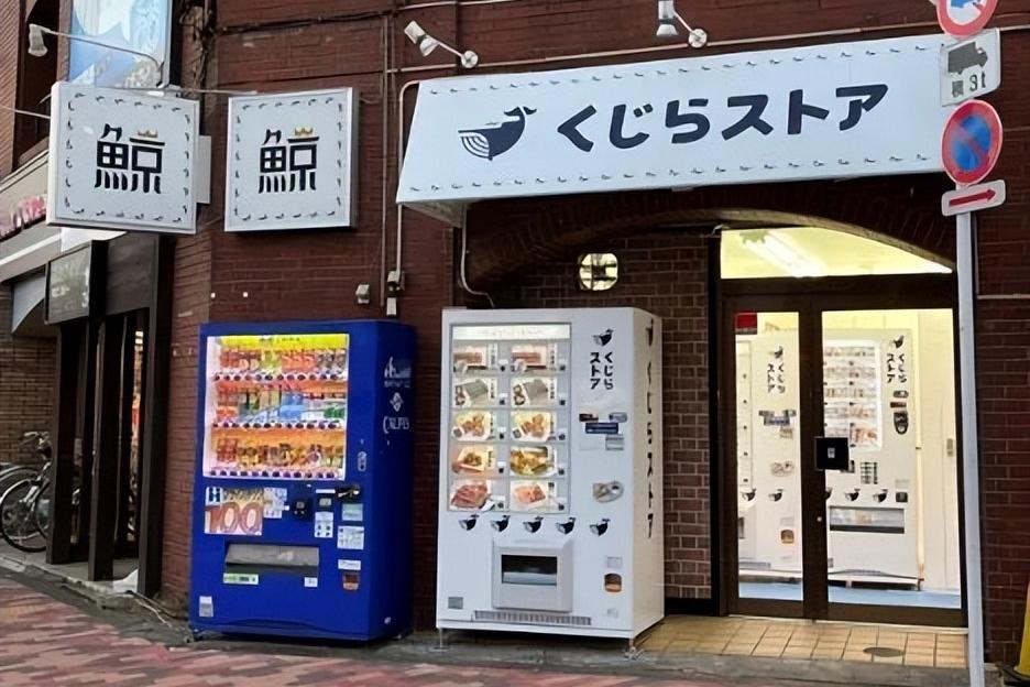 日本自动贩卖机卖寿司,日本贩卖机里装的啥